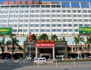F Formerly Ming Tian Inn Long Hua Branch Shenzhen Buitenkant foto